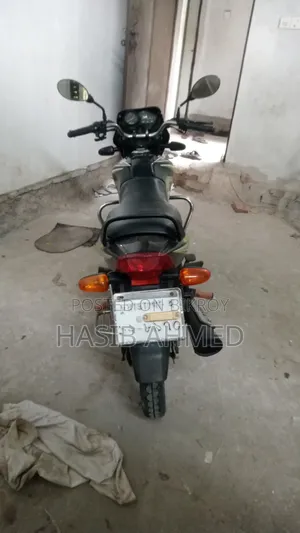 TVS Metro 2017 Green