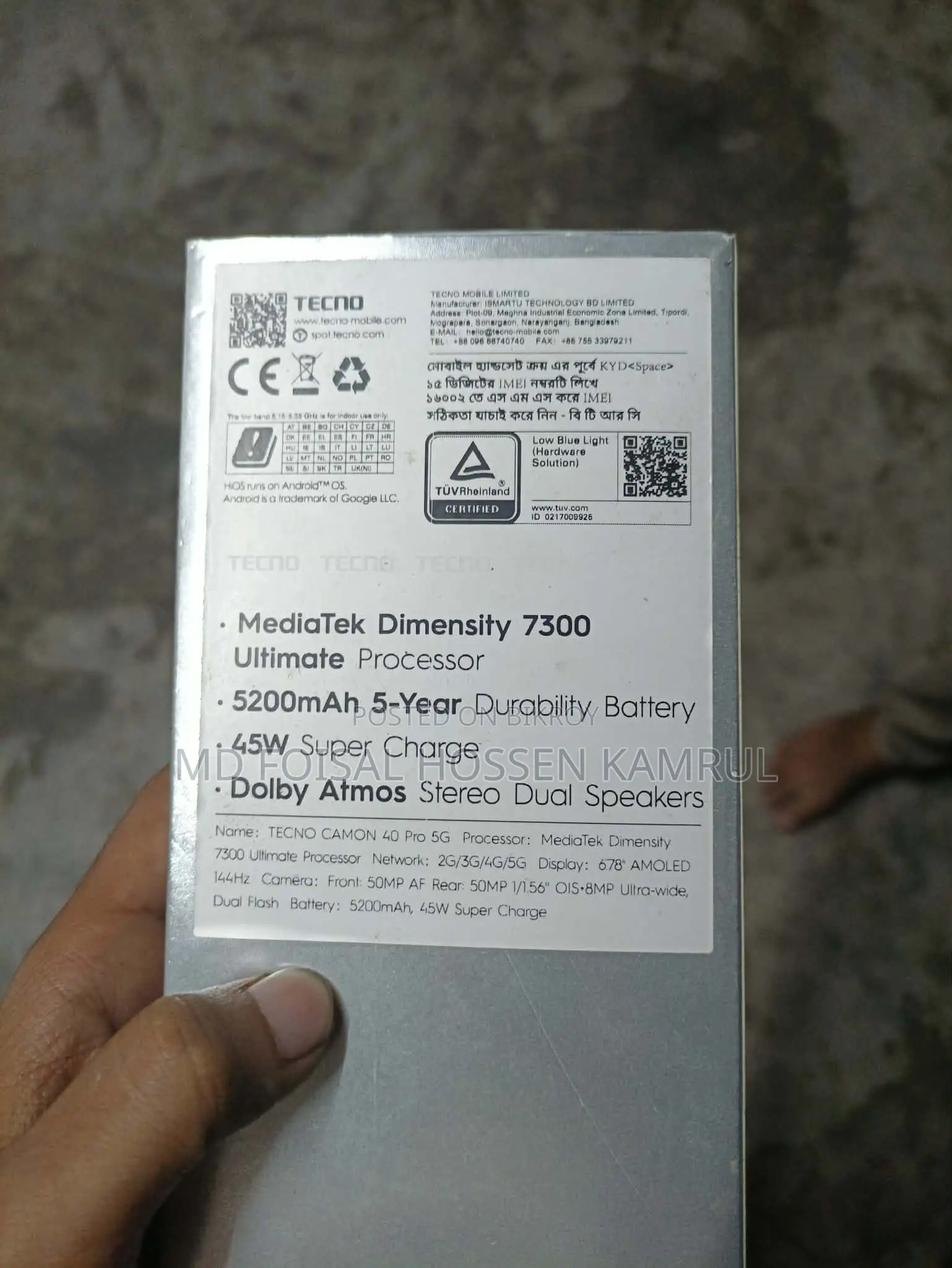 Tecno Camon 40 Pro 5G 256 GB