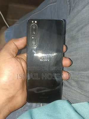 Sony Xperia 1 II 256 GB ব্ল্যাক