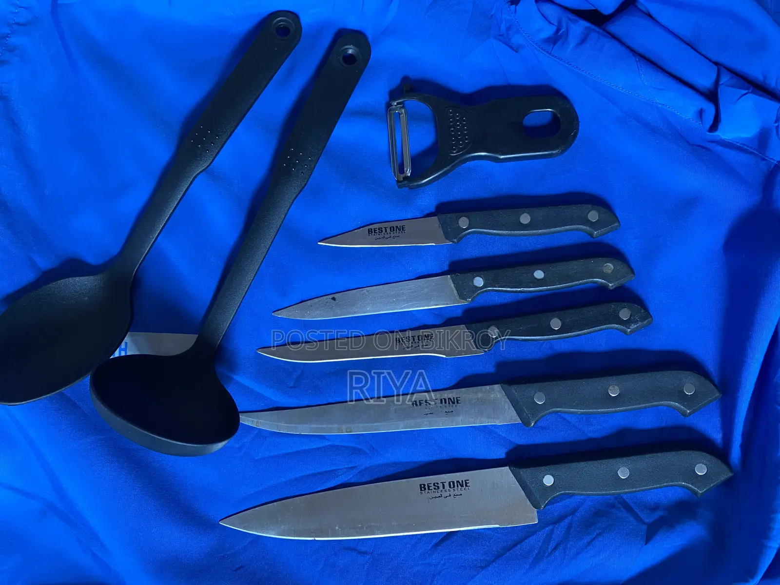 Kitchen Item Set