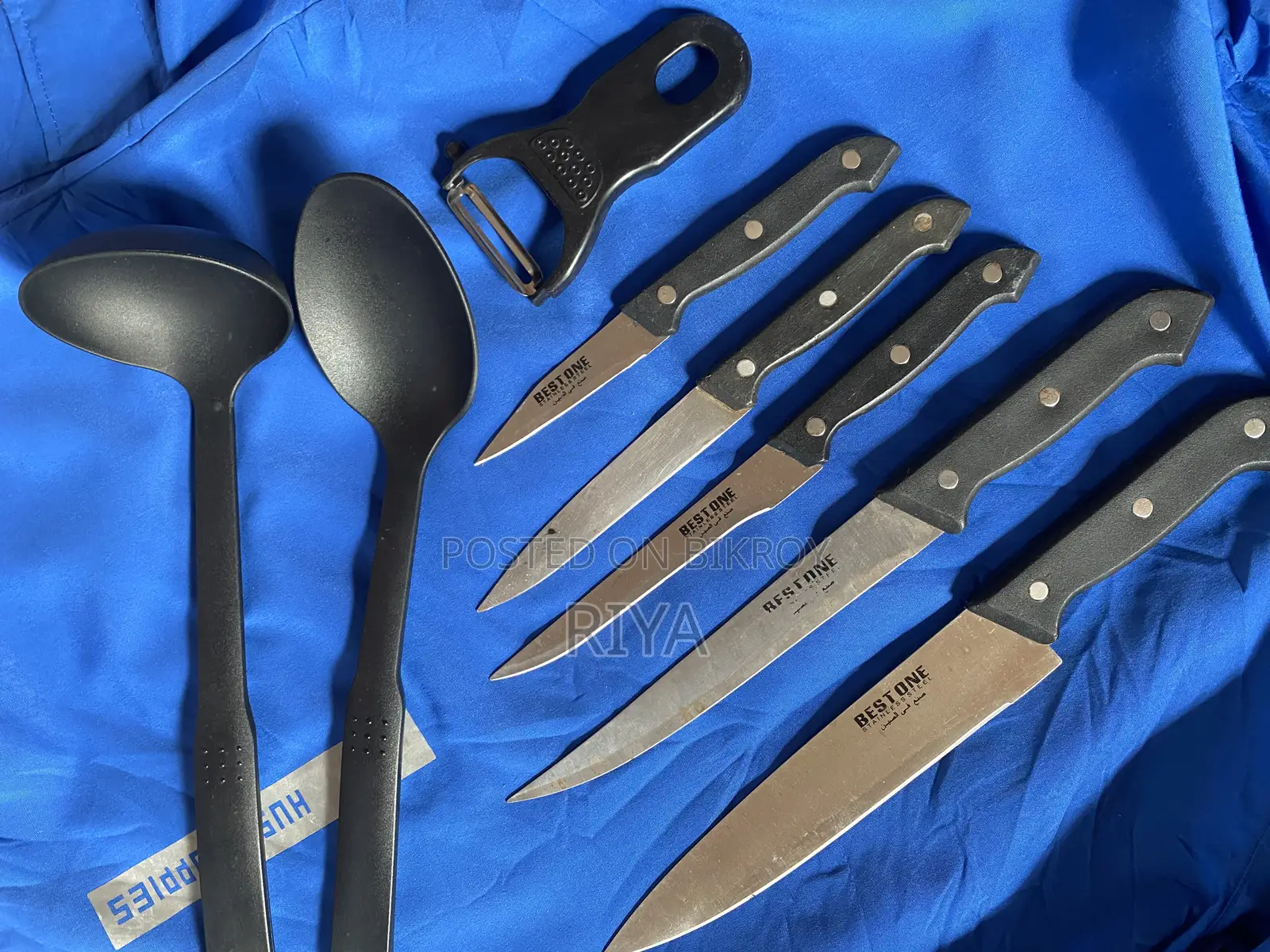 Kitchen Item Set