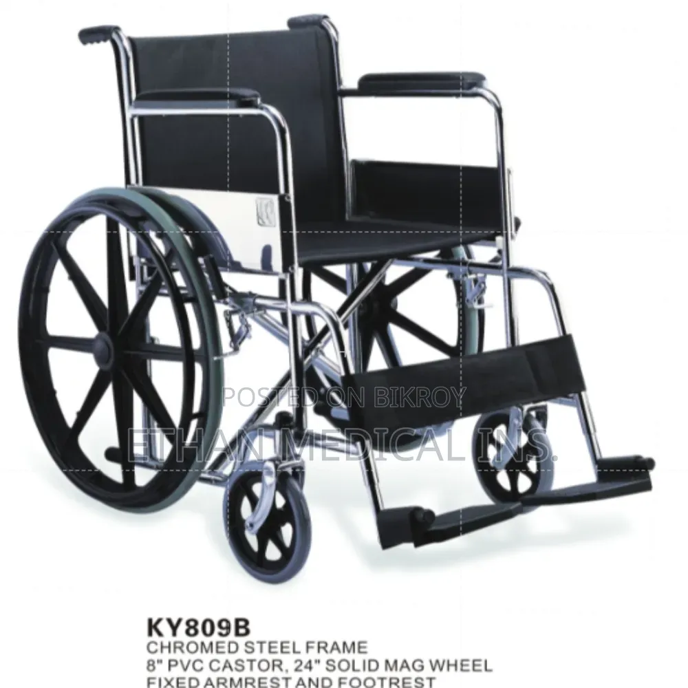Kaiyang KY809B ফোল্ডিং হুইলচেয়ার