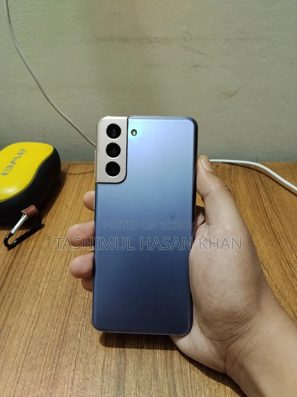 Samsung Galaxy S21 FE 5G 256 GB