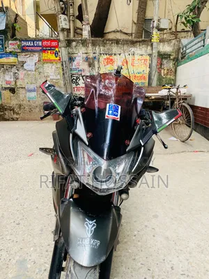 Lifan 2020