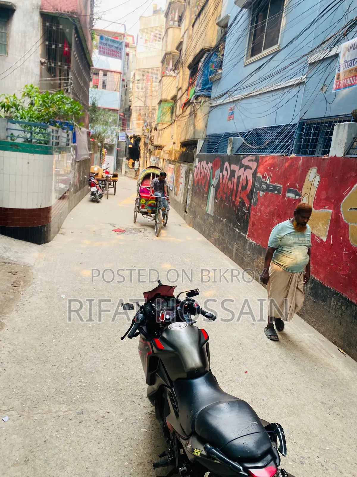 Lifan 2020