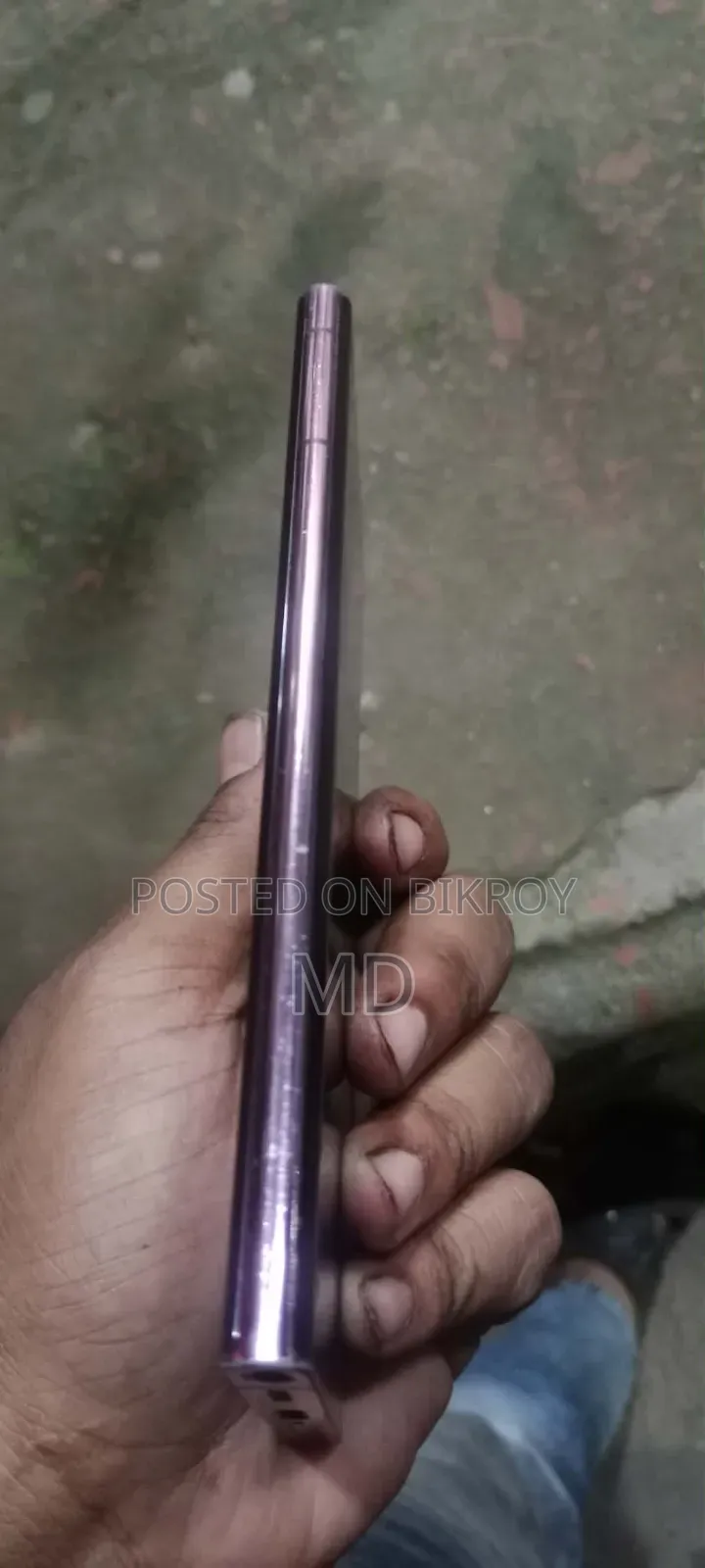Samsung Galaxy S22 Ultra 256 GB Purple
