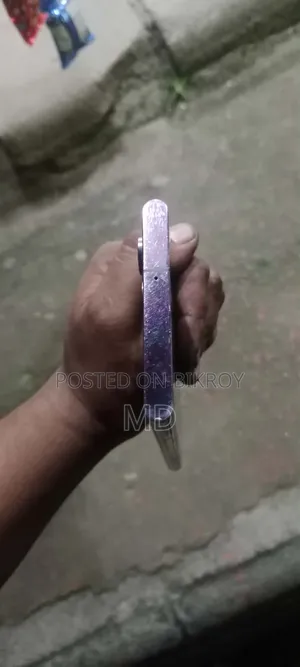 Samsung Galaxy S22 Ultra 256 GB Purple