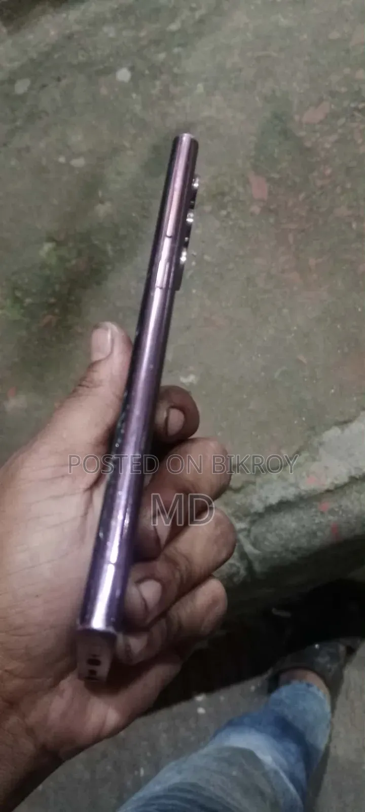 Samsung Galaxy S22 Ultra 256 GB Purple