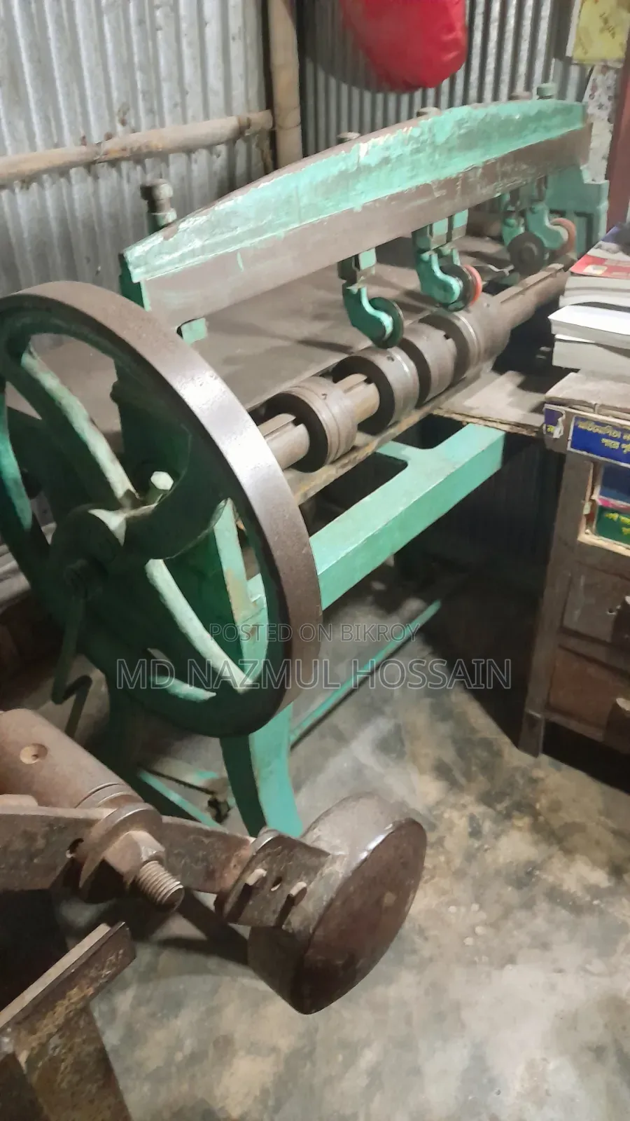 কাটিং ও রোলার মেশিন