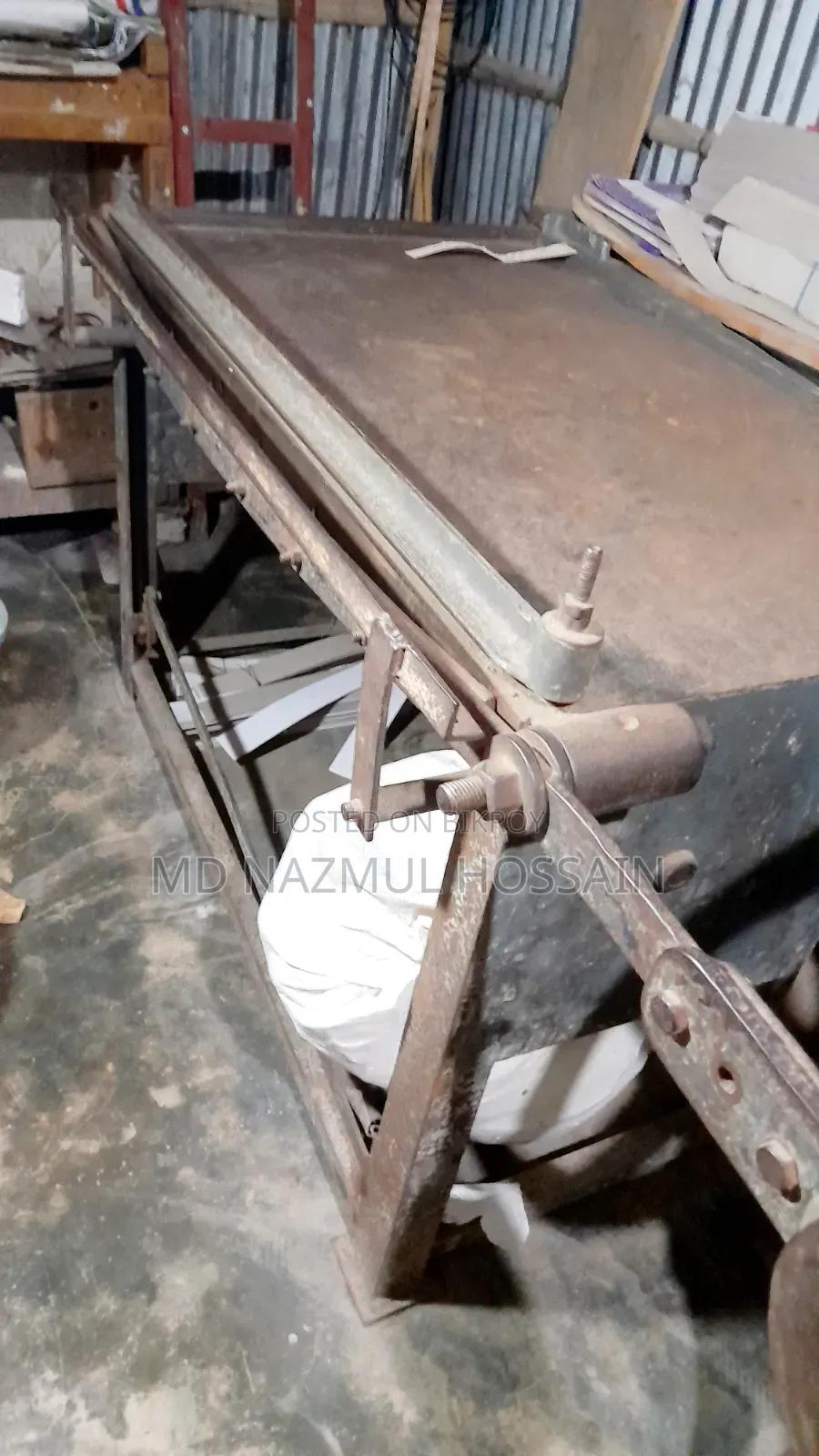 কাটিং ও রোলার মেশিন