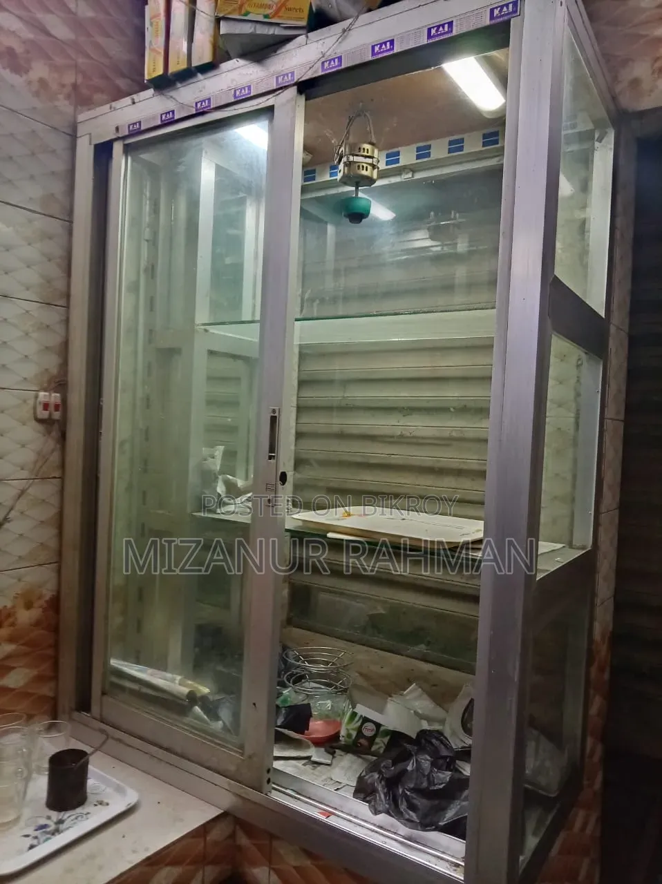 মিস্টি সুকেস