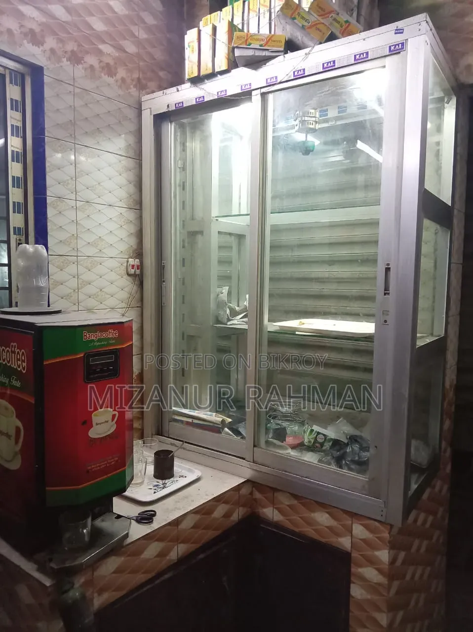 মিস্টি সুকেস