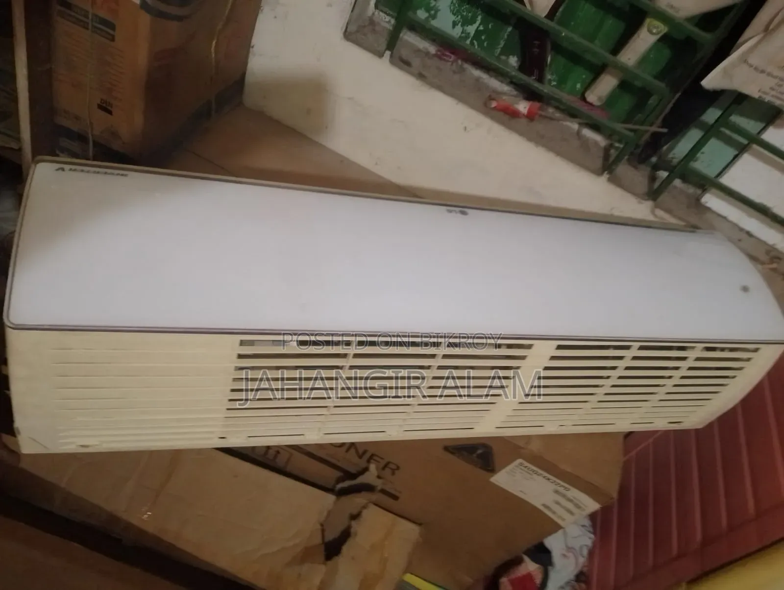 Lg Inverter