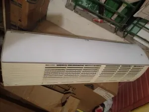 Lg Inverter