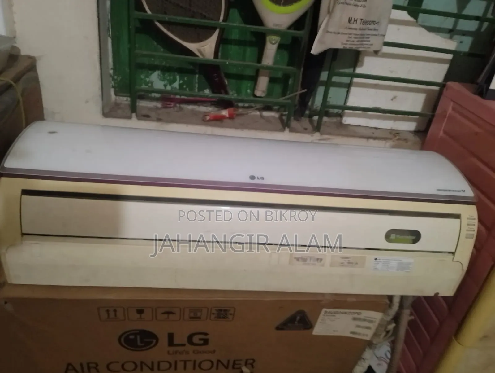Lg Inverter