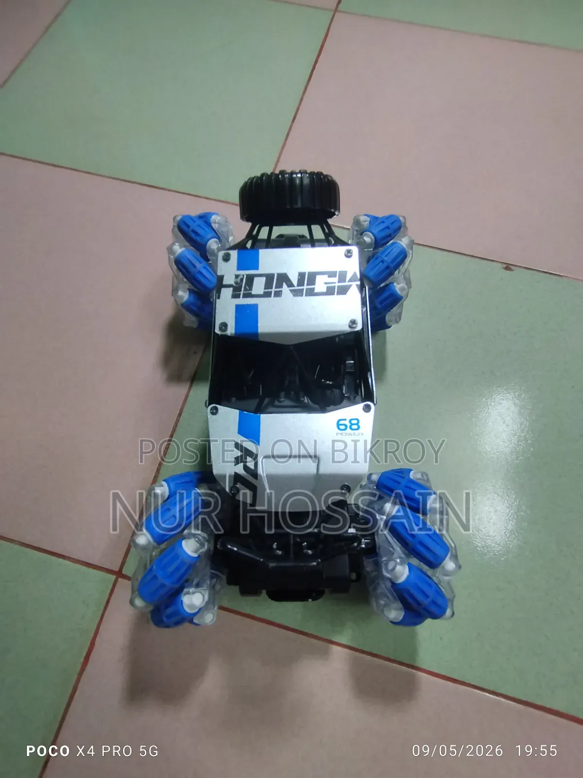 Racing Car