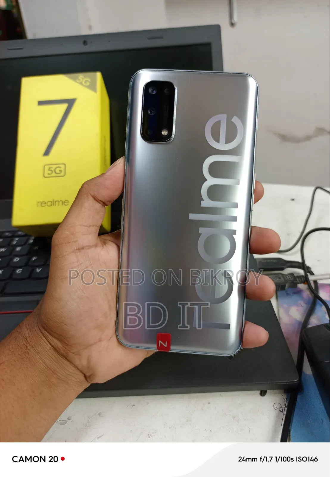 New Realme 7 5G 128 GB Purple