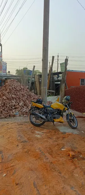 Commercial Land Sale