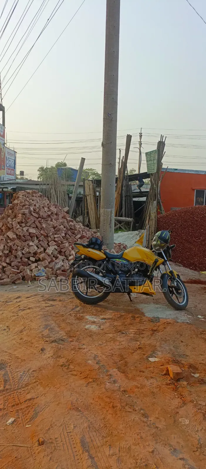 Commercial Land Sale