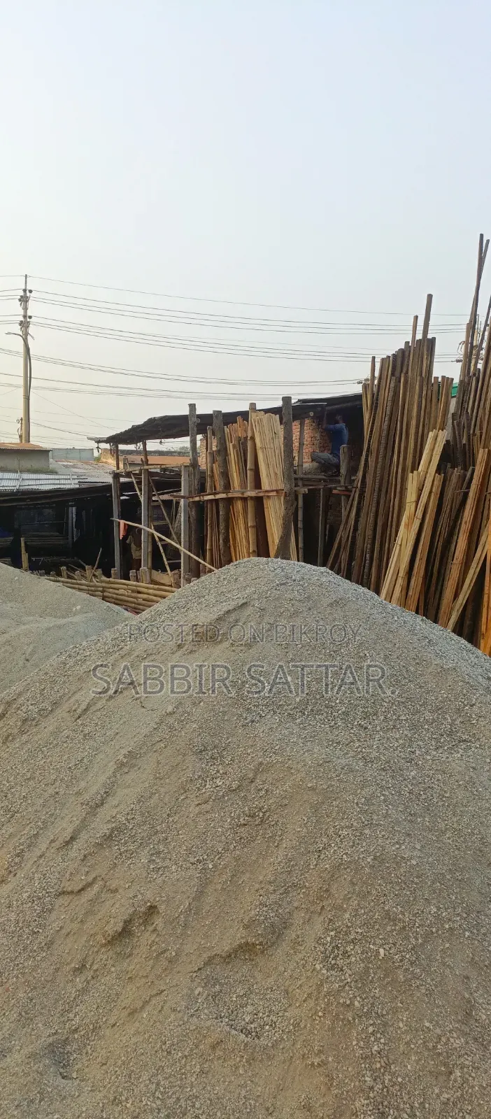 Commercial Land Sale