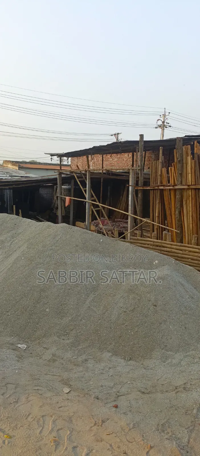 Commercial Land Sale