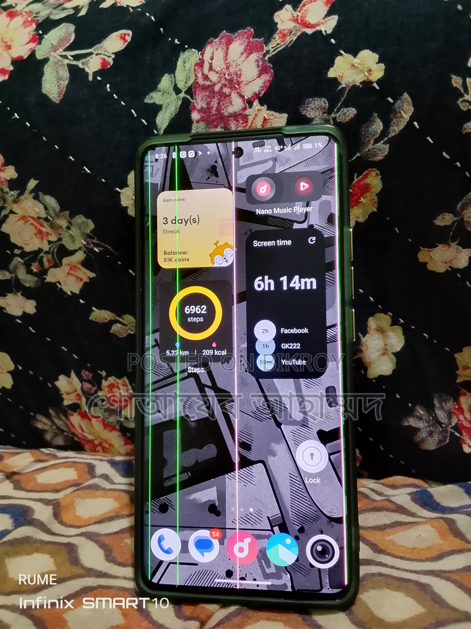 Vivo X70 Pro 128 GB Black