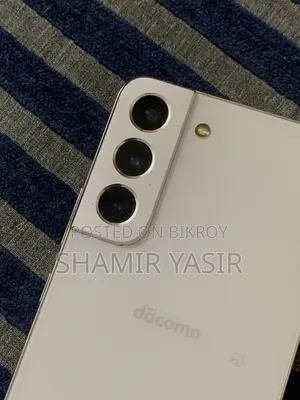 স্যামসাং গ্যালাক্সি এস২২ ৫জি ২৫৬ জিবি হোয়াইট