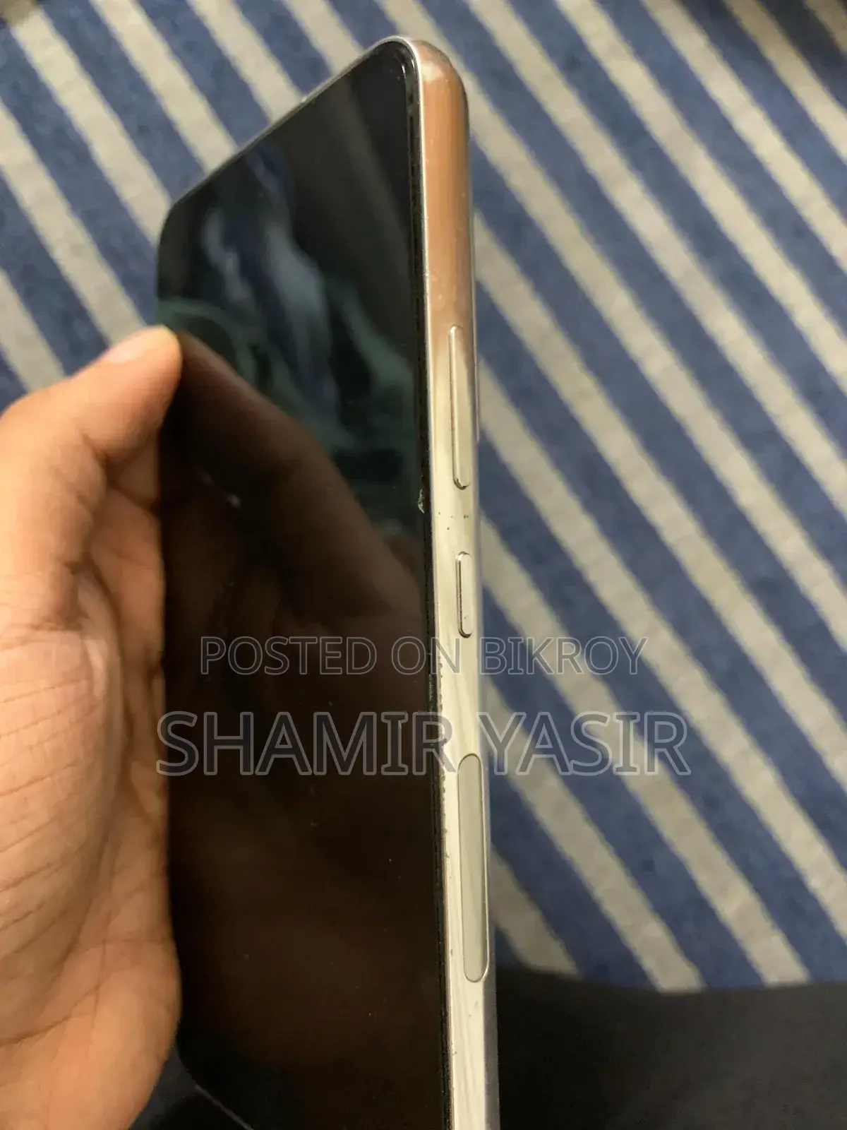 স্যামসাং গ্যালাক্সি এস২২ ৫জি ২৫৬ জিবি হোয়াইট