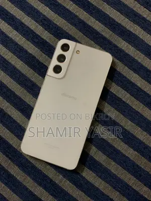 স্যামসাং গ্যালাক্সি এস২২ ৫জি ২৫৬ জিবি হোয়াইট