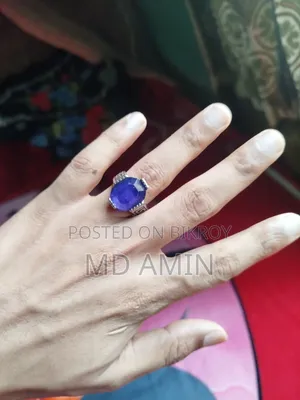 Man Ring Blue