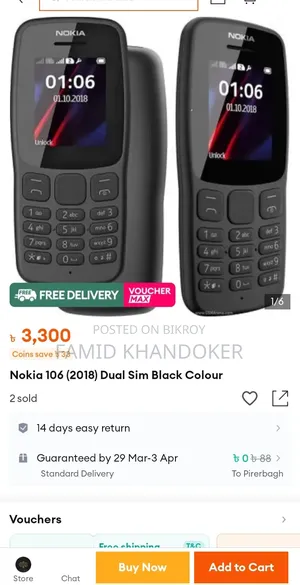 New Nokia 106 Black