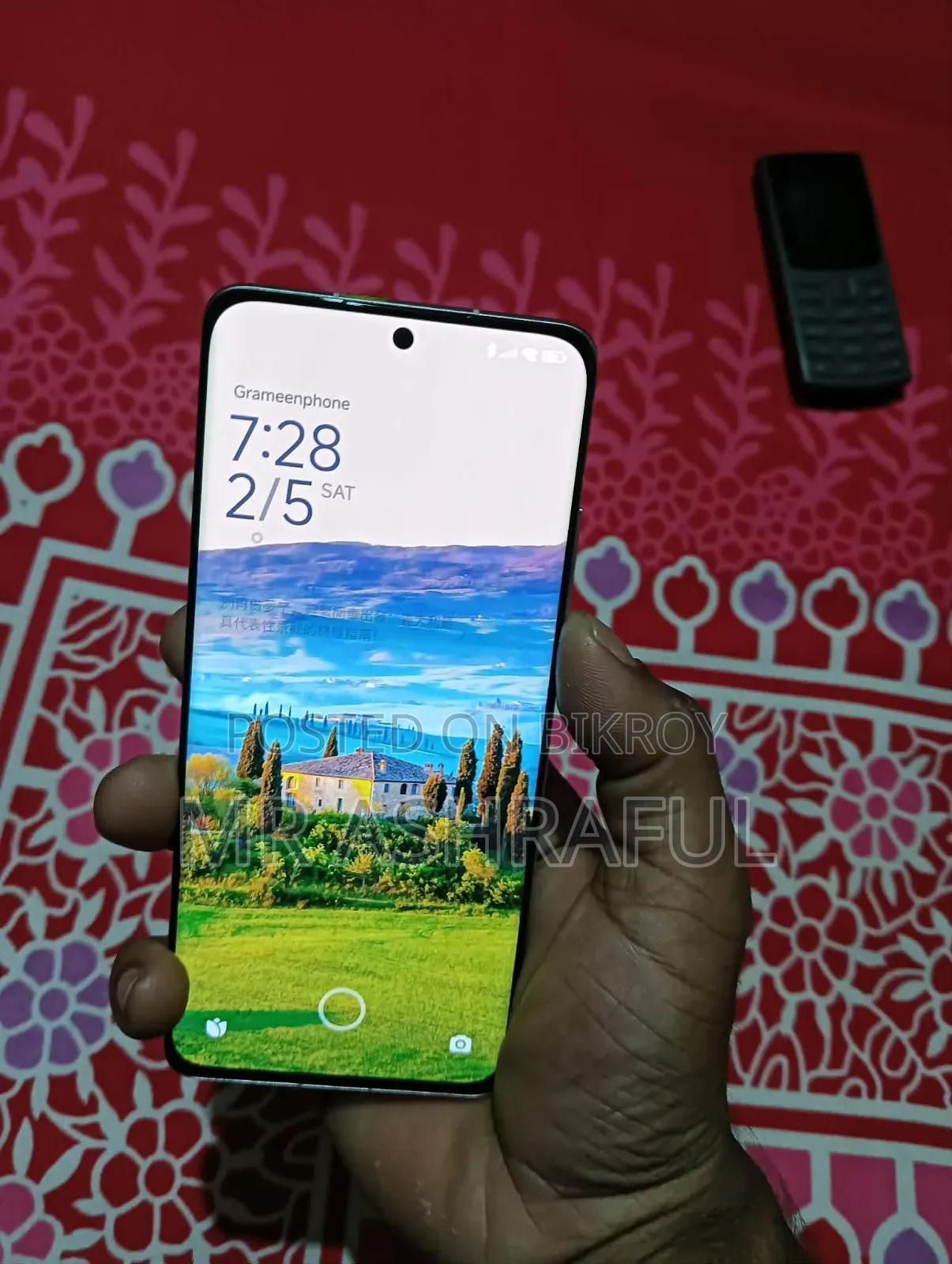 Xiaomi 12X 256 GB White