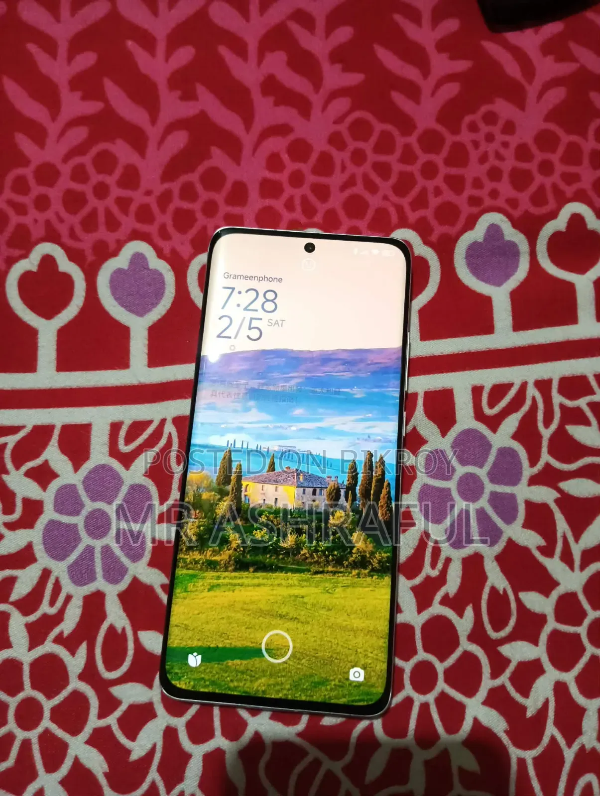 Xiaomi 12X 256 GB White
