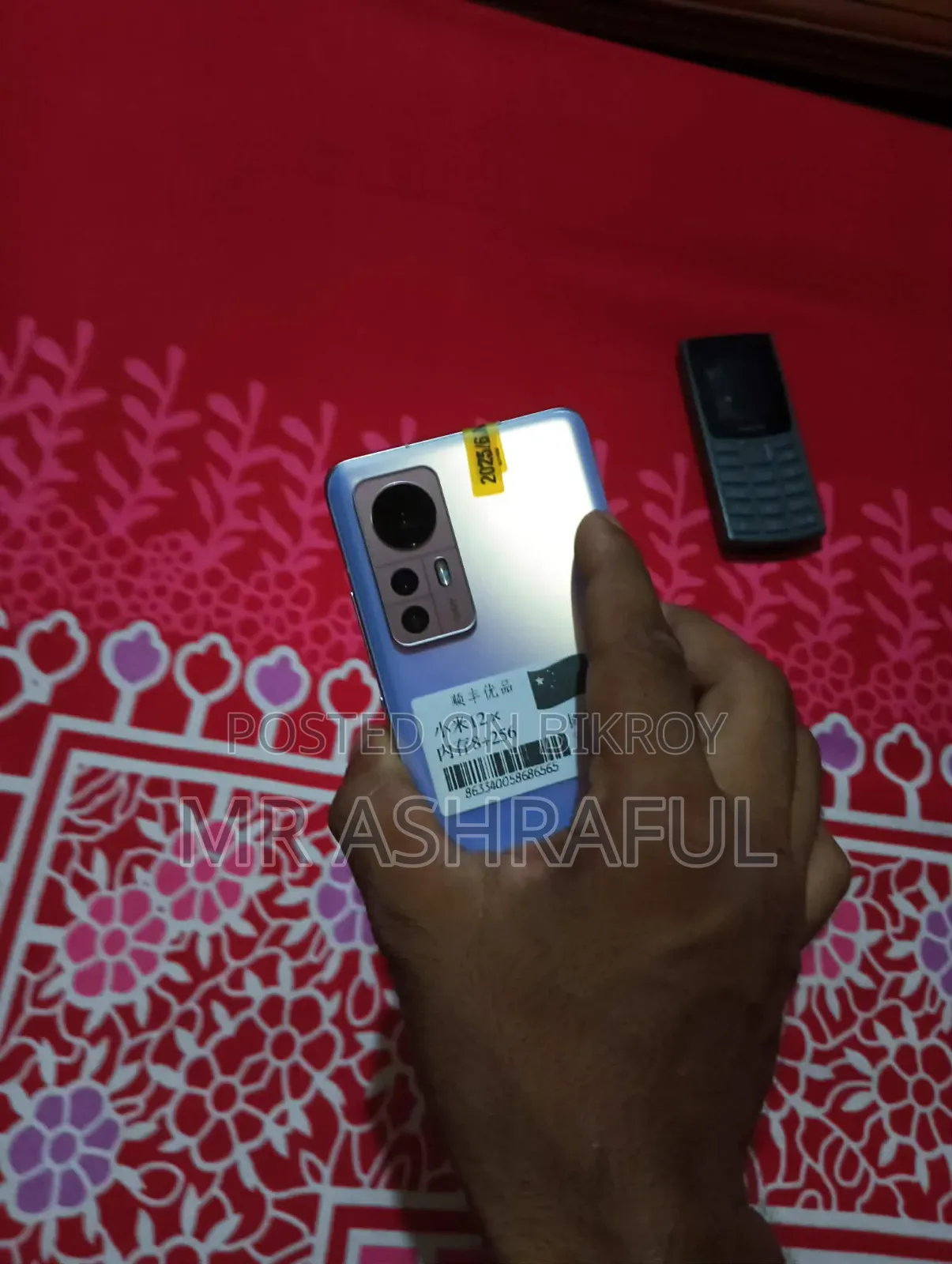 Xiaomi 12X 256 GB White