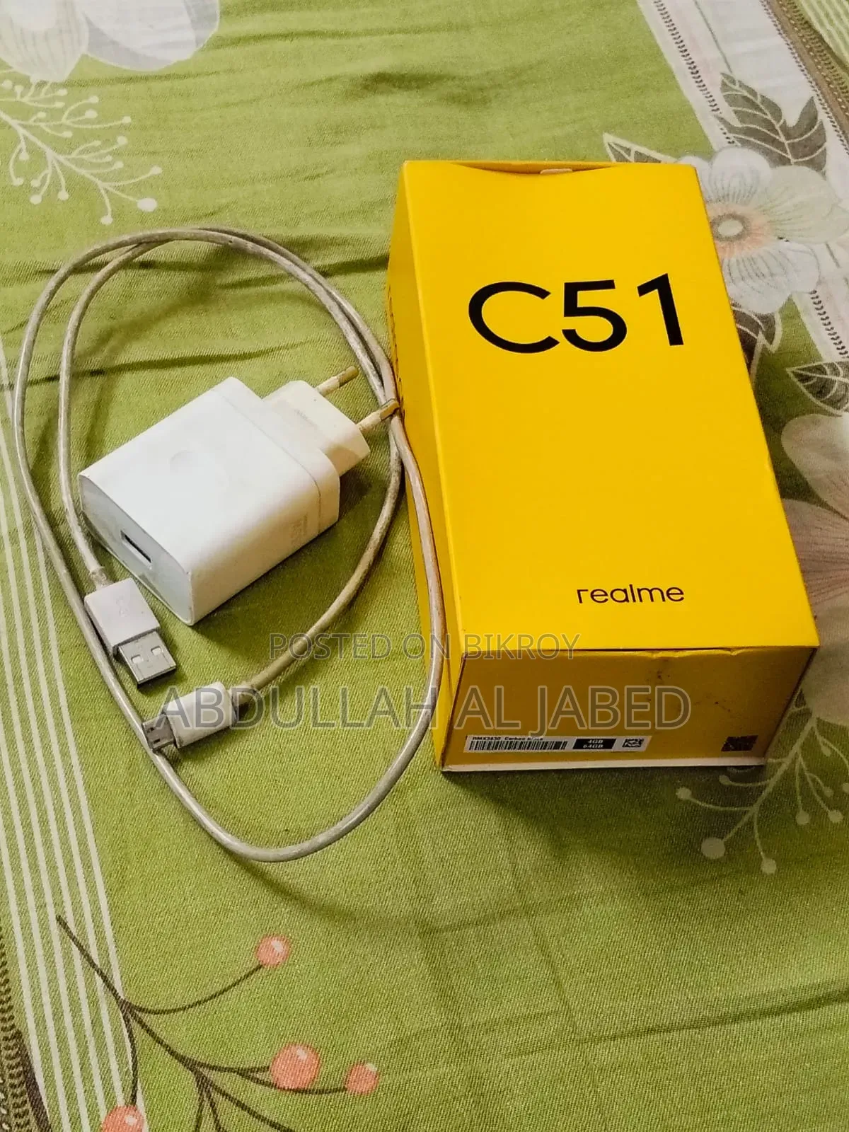 Realme C51 64 GB Black