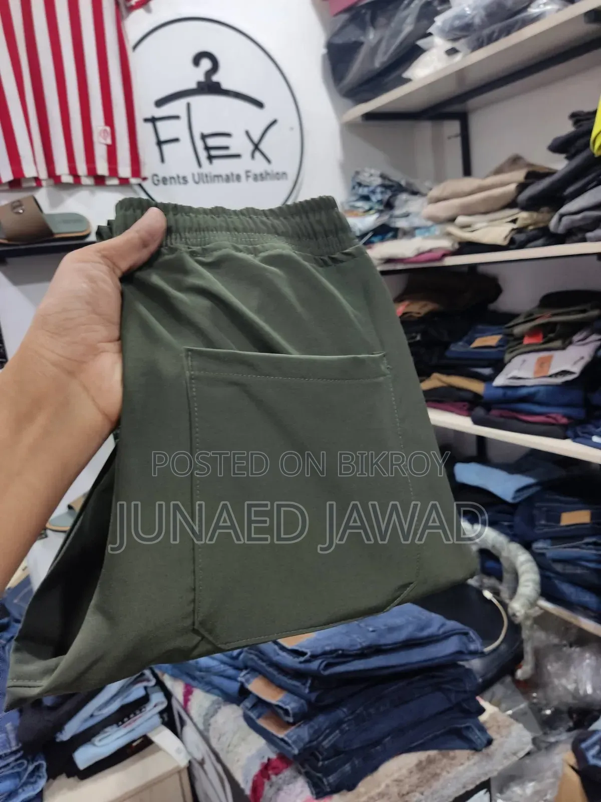 Dube Fabric Trouser Collection