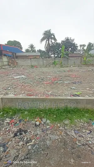 জমি ভাড়া দেওয়া হবে