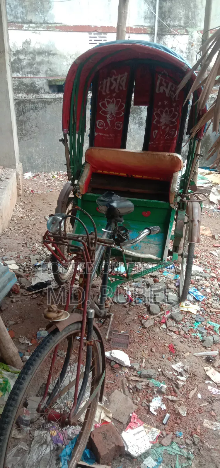 প্যাডেল রিক্সা