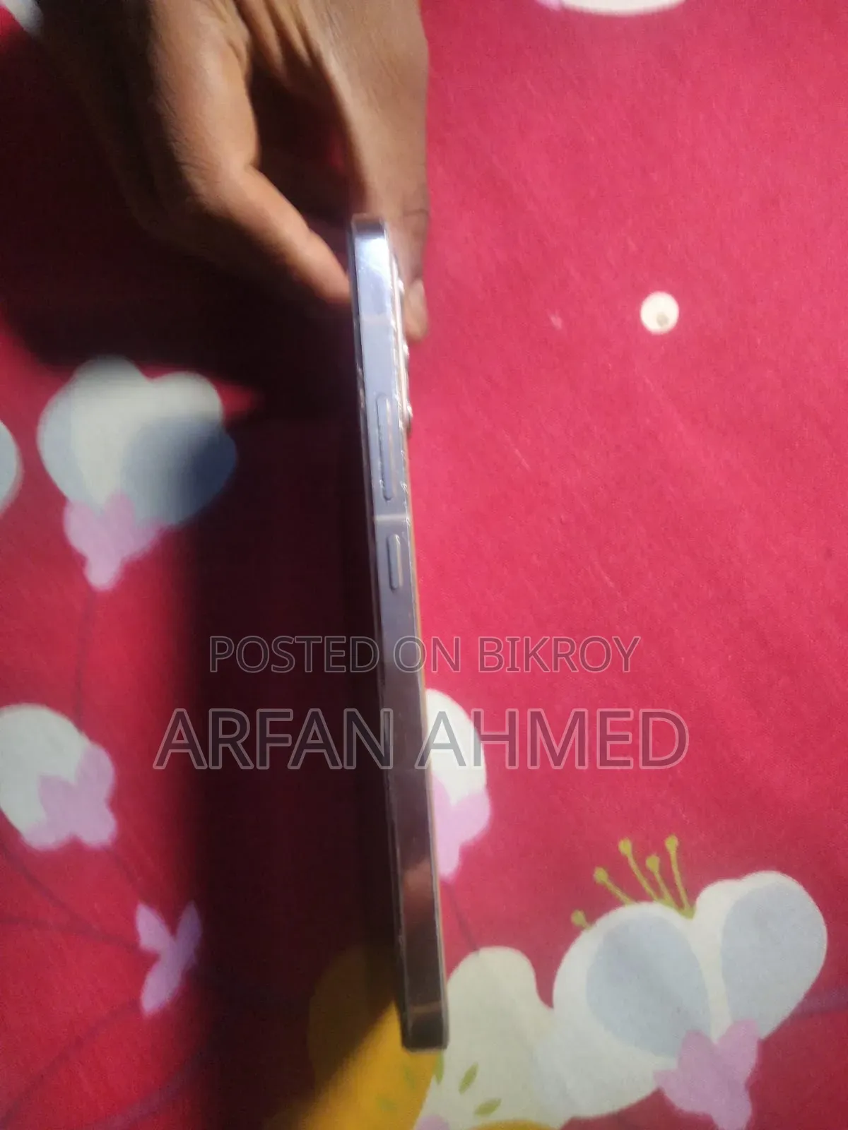 ভিভো ভি২৩ ৫জি ১২৮ জিবি