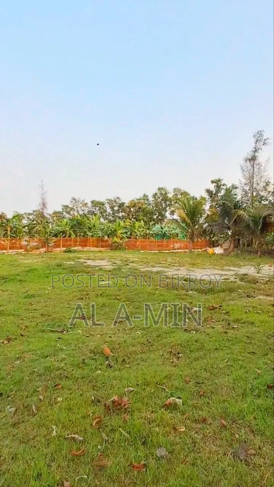 নোয়াখালী প্রযুক্তি বিশ্ববিদ্যালয়ের পাশে ১.২ একর জমি বিক্রয় করা হবে।