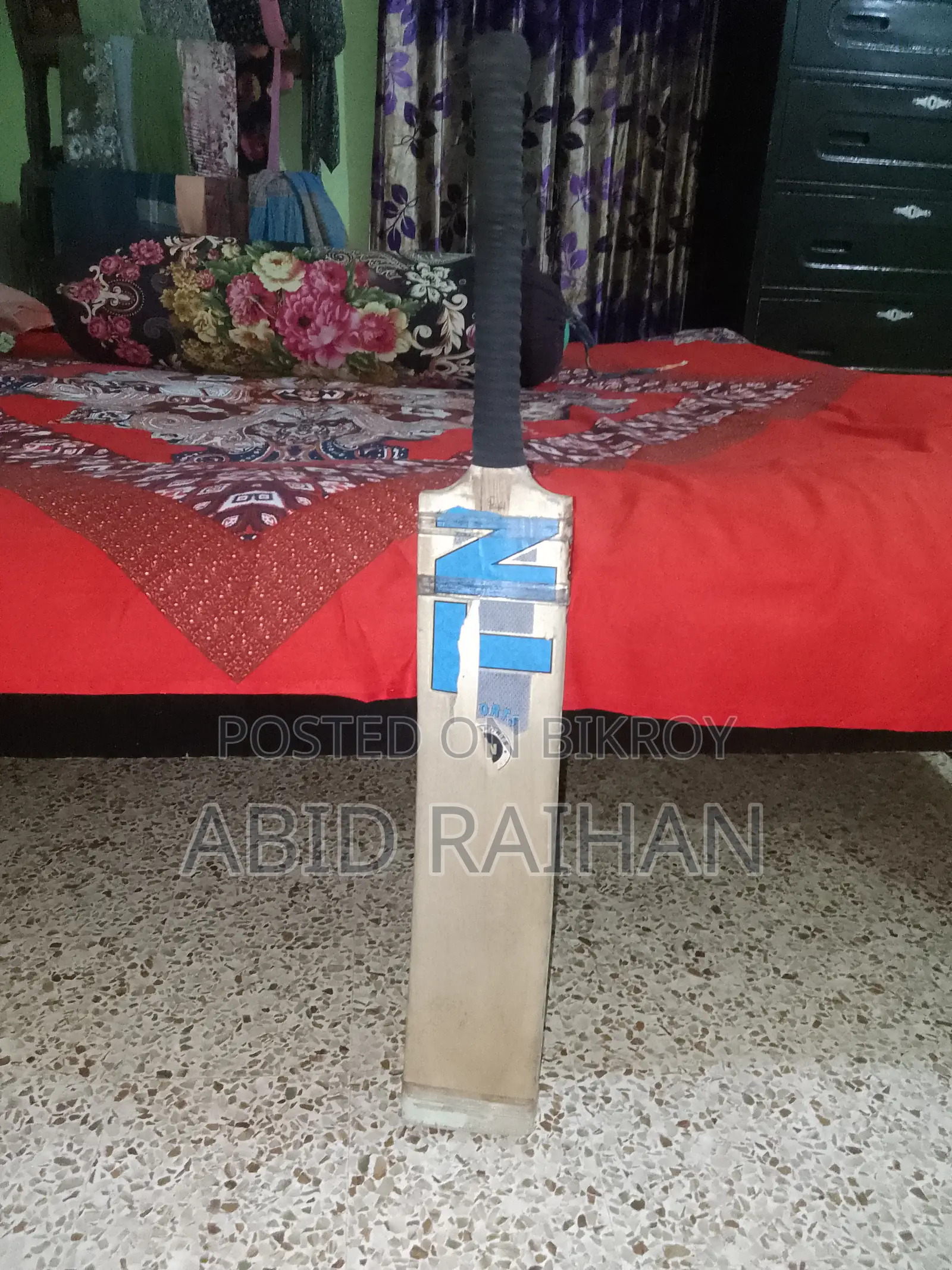 TN Sports ক্রিকেট ব্যাট ট্যাপ টেনিস ফুল কাস্টমাইজ করুন