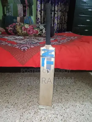 TN Sports ক্রিকেট ব্যাট ট্যাপ টেনিস ফুল কাস্টমাইজ করুন