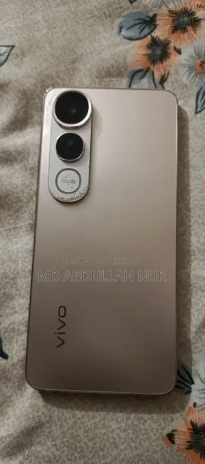 Vivo V50 Lite 256 GB Gold