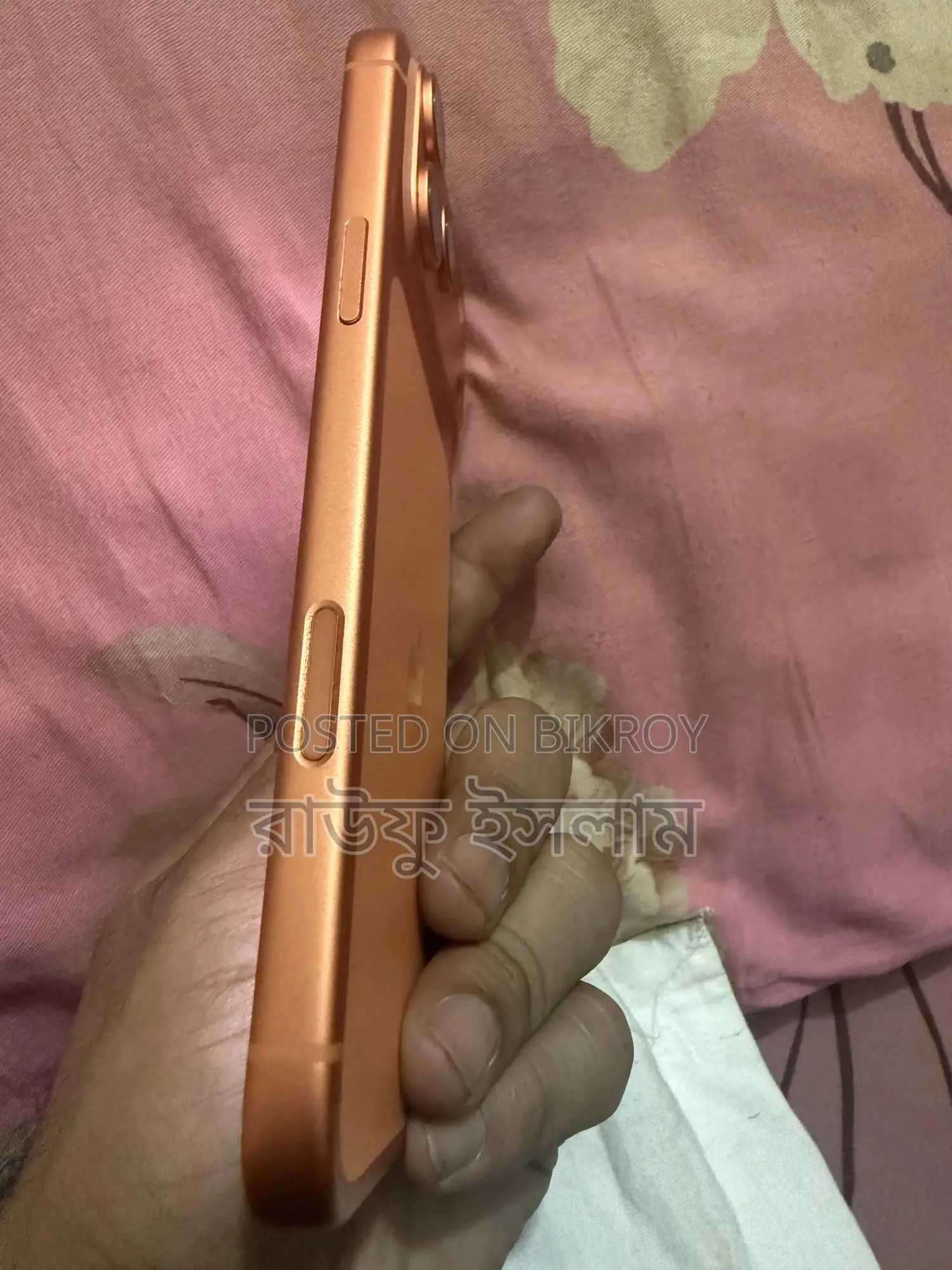 Apple iPhone 17 Pro Max 256 GB Orange