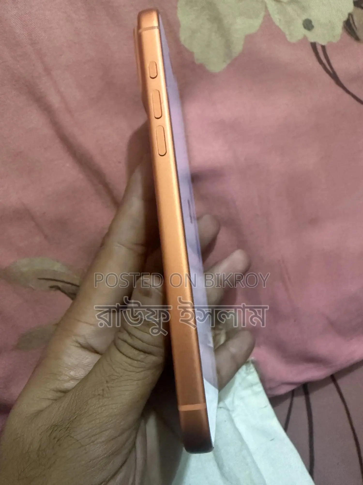 Apple iPhone 17 Pro Max 256 GB Orange