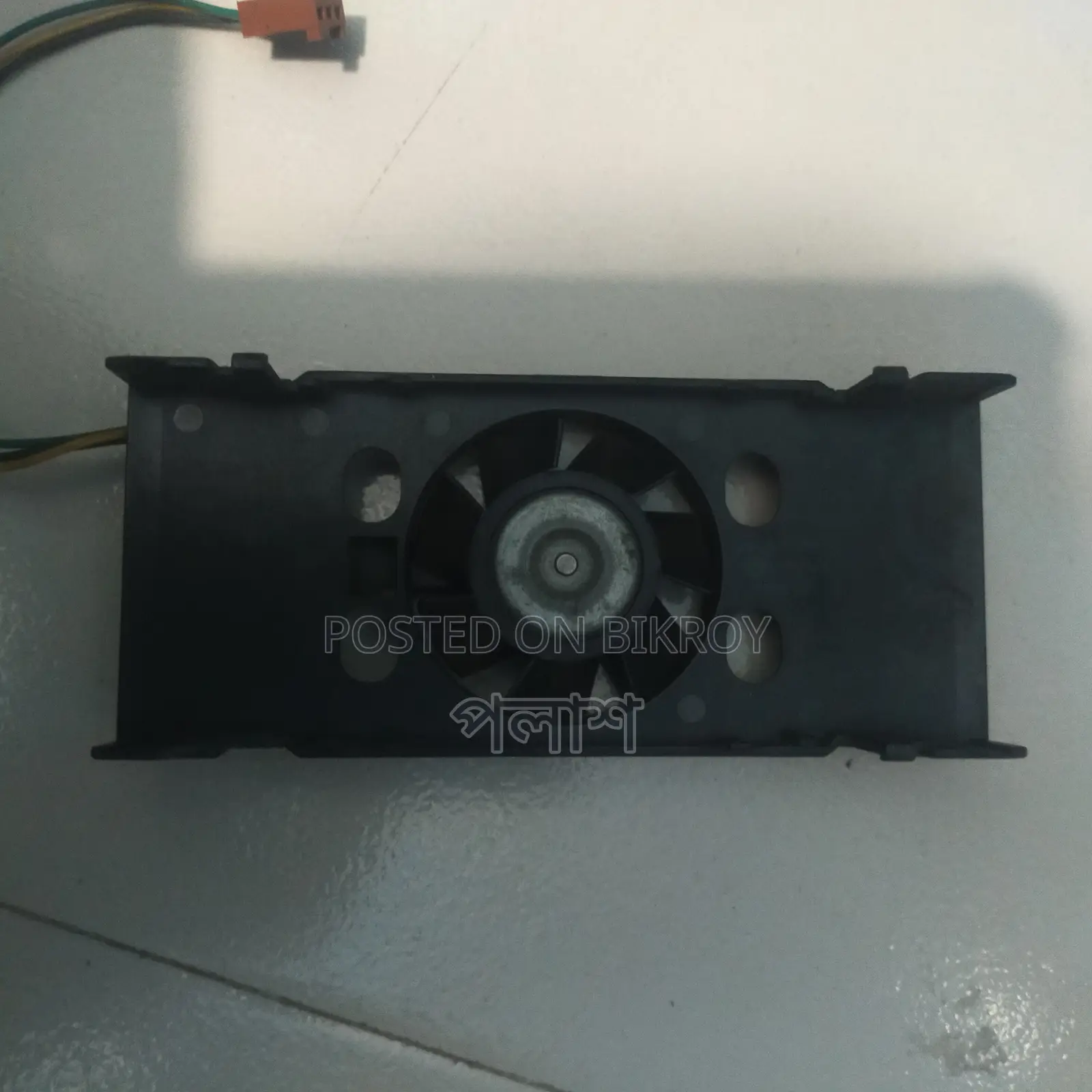 Intel CPU Cooling Fan