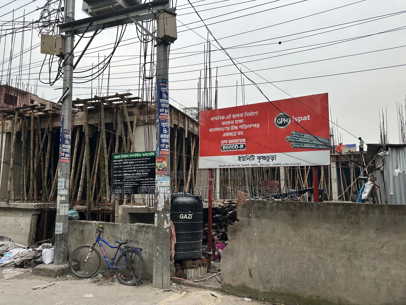 3-Bedroom Apartment in Unity Krishnachura, Banasree for Sale