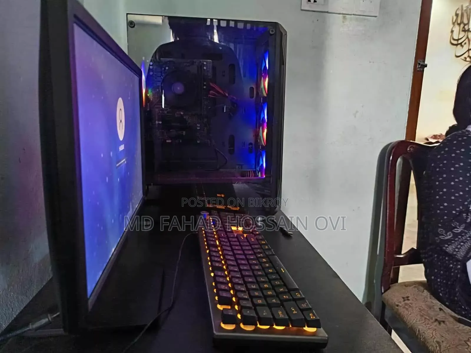 Desktop Computer MSI Model 8GB AMD Ryzen 3 HDD+SSD 128GB