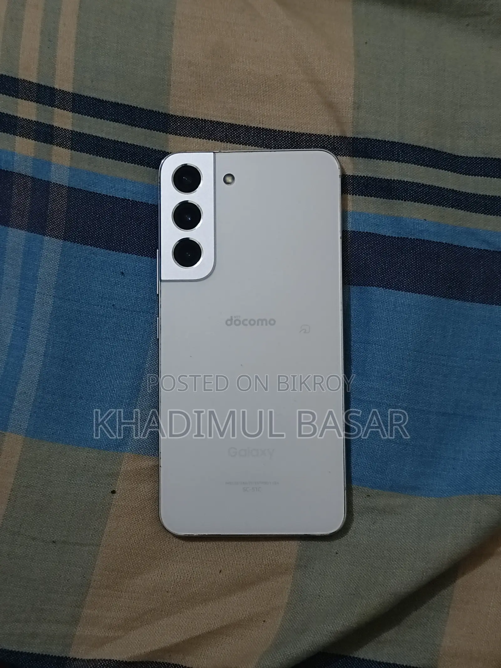 স্যামসাং গ্যালাক্সি এস২২ ৫জি ২৫৬ জিবি হোয়াইট