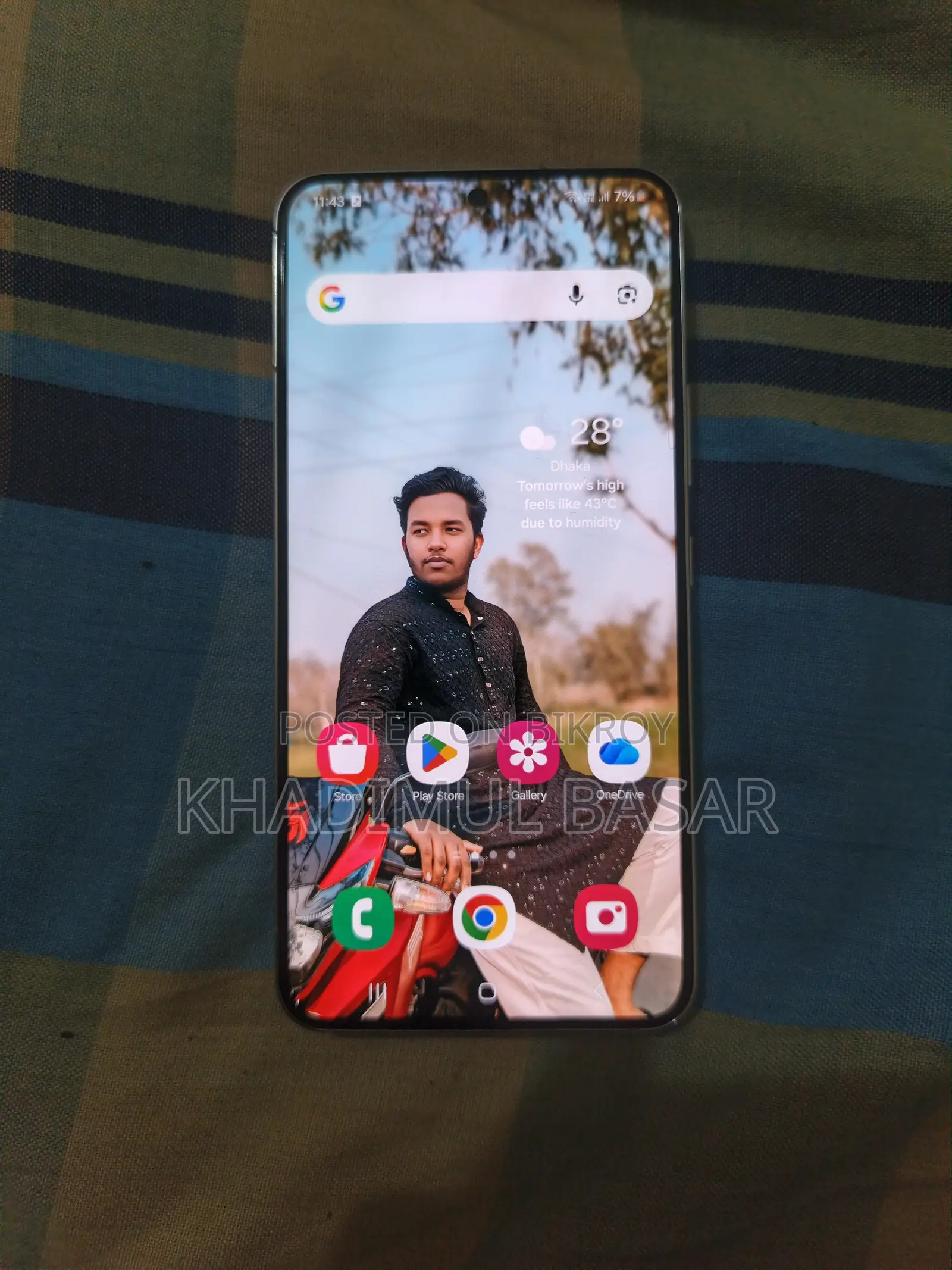 স্যামসাং গ্যালাক্সি এস২২ ৫জি ২৫৬ জিবি হোয়াইট